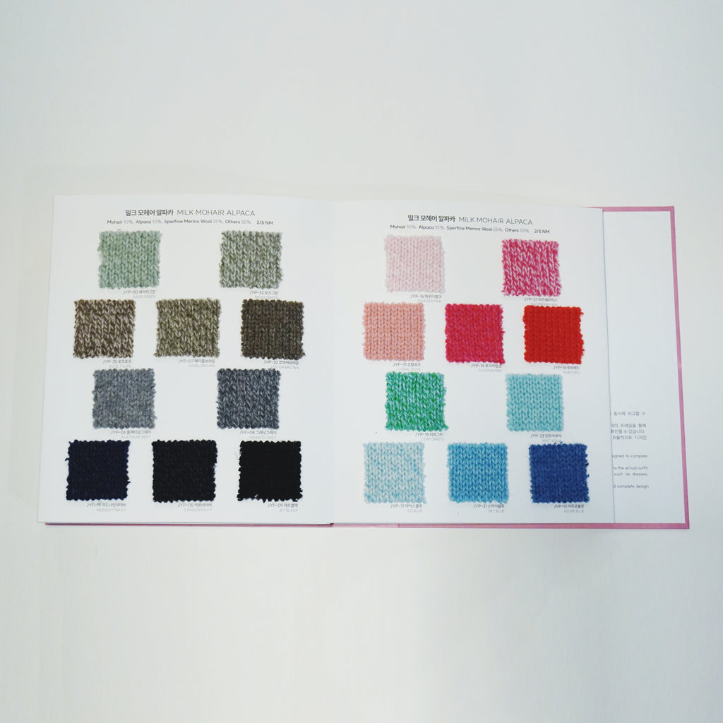 Milk Alpaca & Milk Mohair & Milk Mohair Alpaca