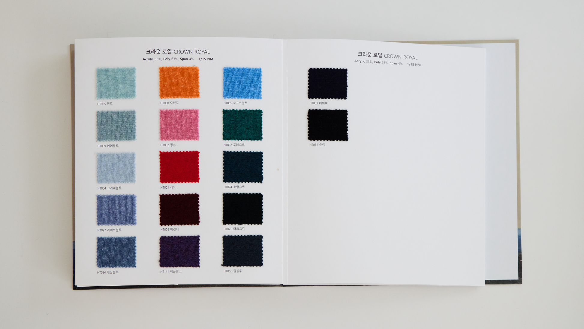 Great Mohair