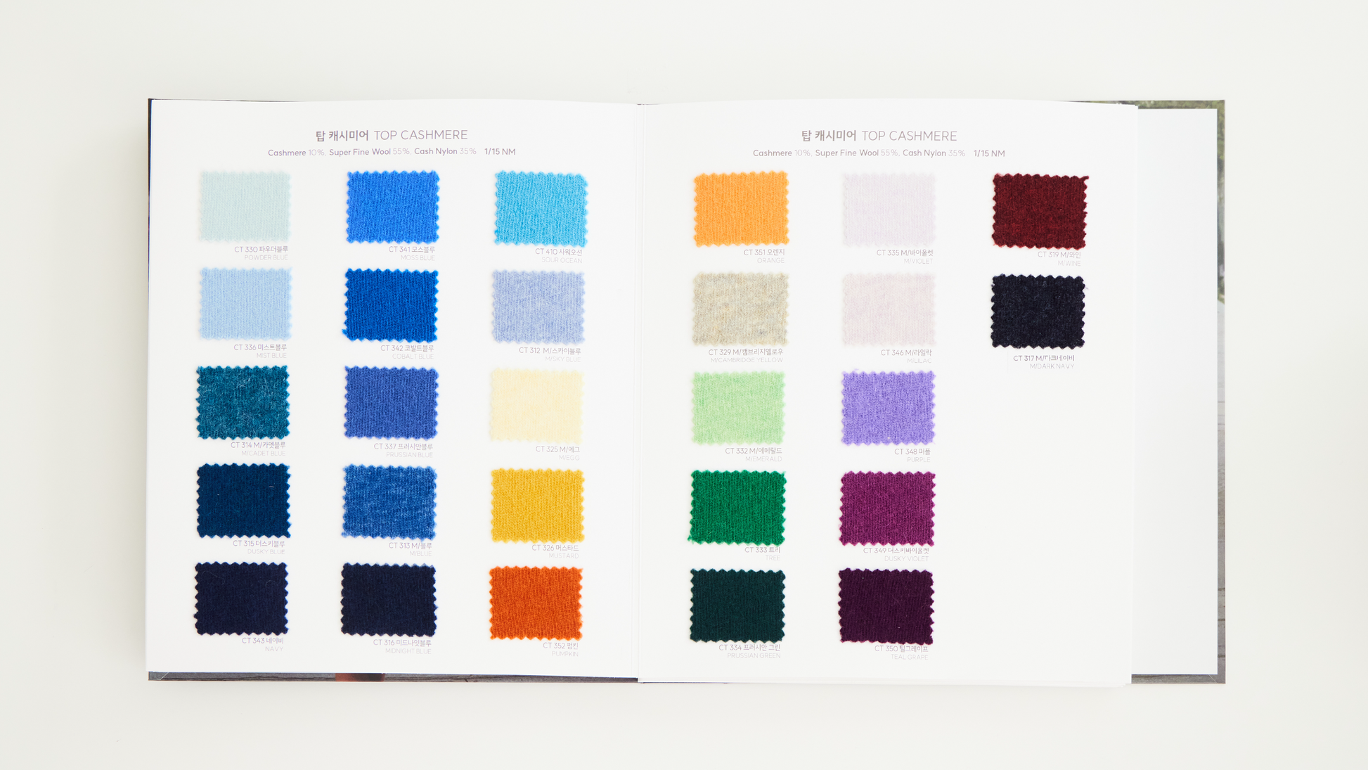 Top Cashmere