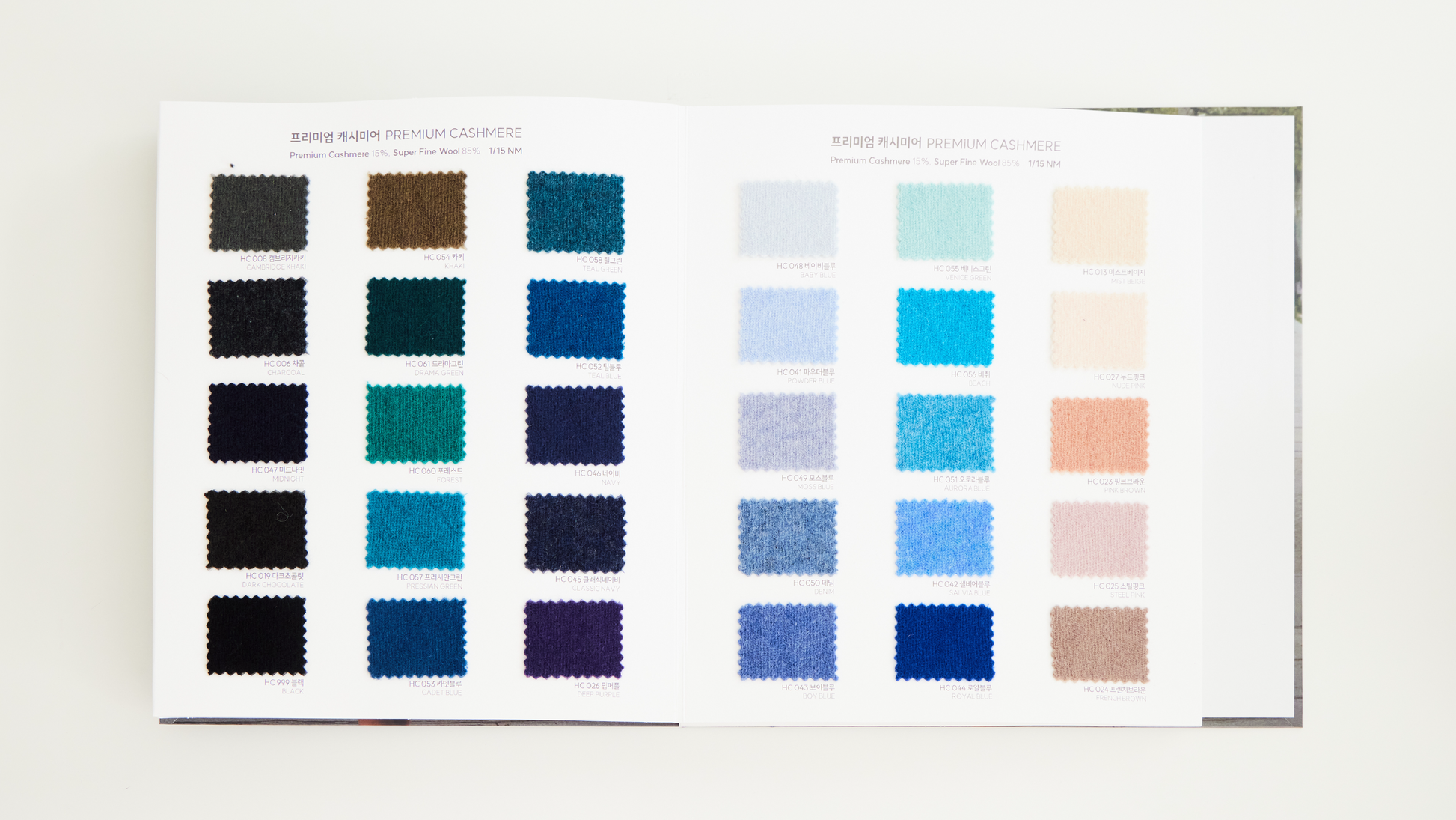 Top Cashmere