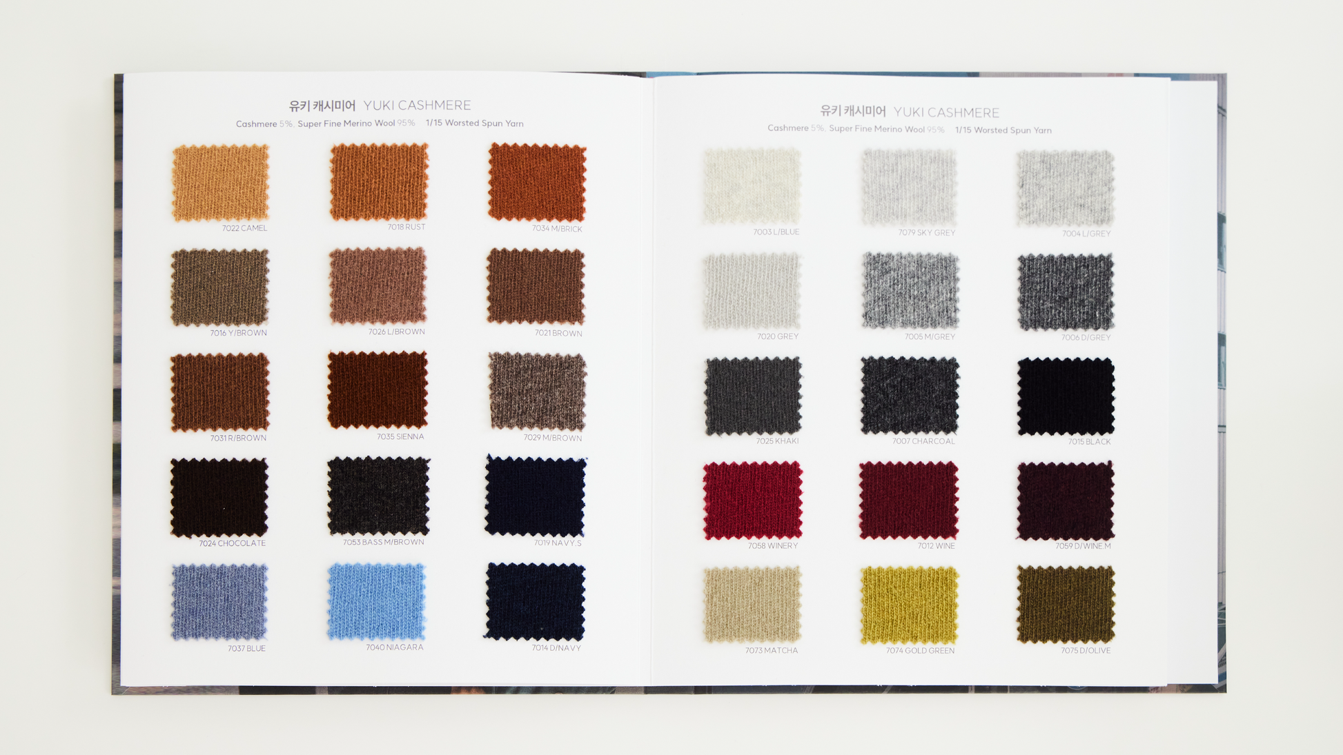 Yuki Cashmere