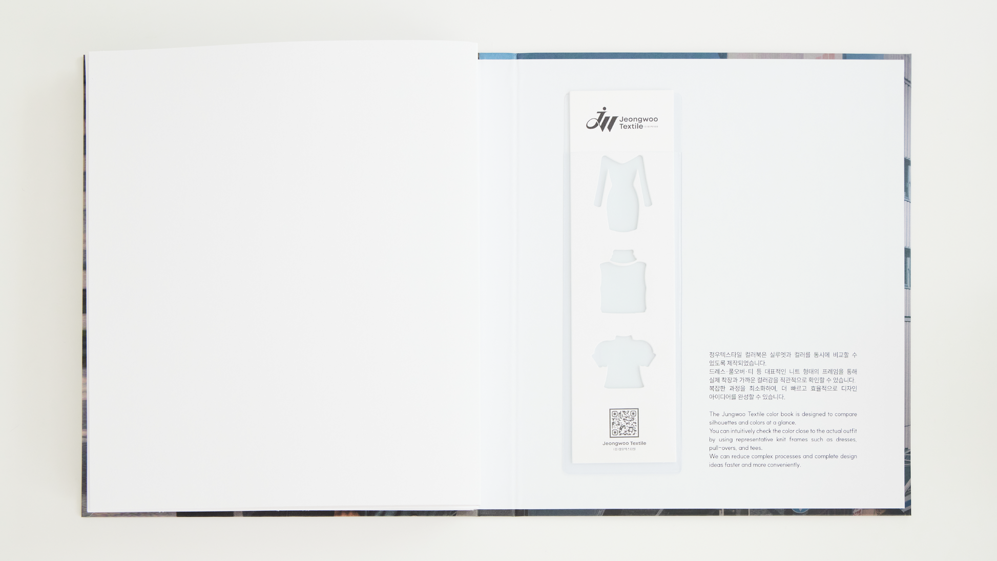 Yuki Cashmere